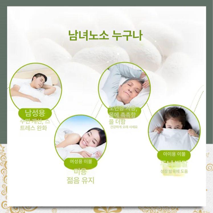 실크 이불 봄가을 여름용 두꺼운 면 학생용 겨울용 화이트 150x200cm [여름용쿨링이불1.5kg] - 상세 이미지 4