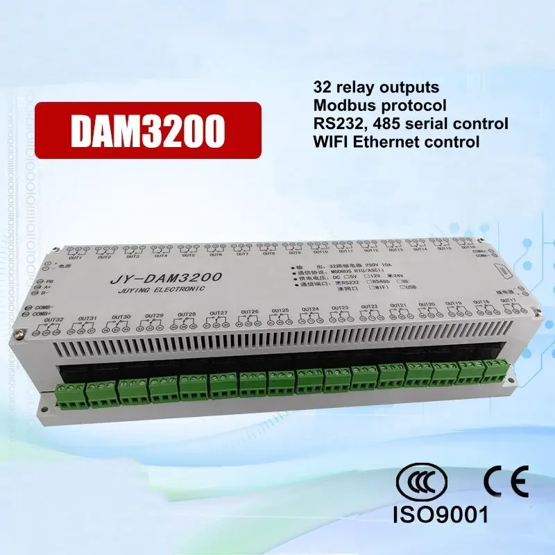 DAM3200 릴레이 제어 스마트 홈 스위치 모바일 컴퓨터 네트워크 직렬 포트 32 채널