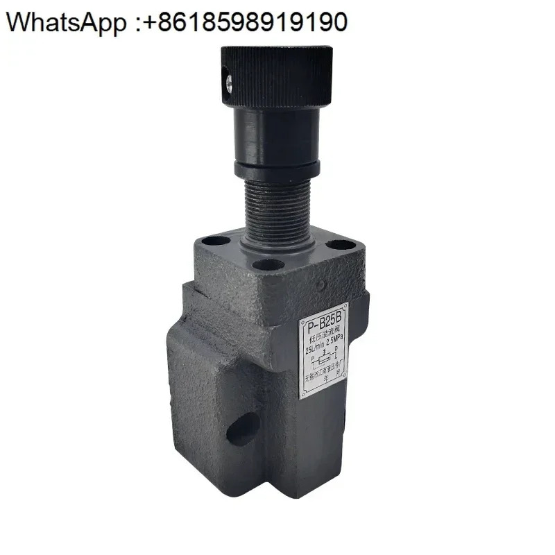 유압 부품 공장 압력 조절 릴리프 밸브 P-B10B P-B25B P-B63B P-B25 P-B10 P-B63