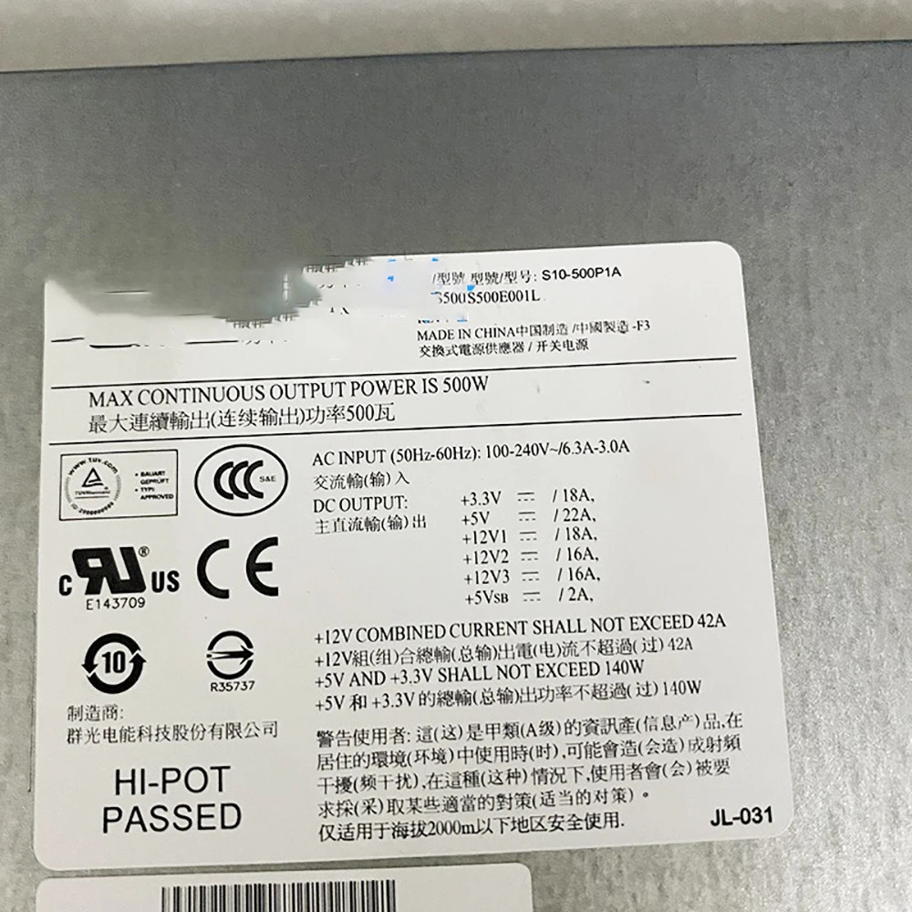 CISCO 전원공급장치 500W S10-500P1A1 리퍼