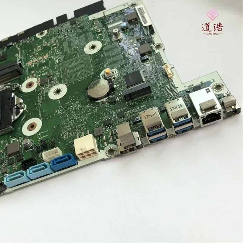 822826 -002 hp호환 EliteOne 800 G2 AIO 마더보드798964 -602 LGA 1151 DDR4 메인보드 리퍼 완료 완전 작동