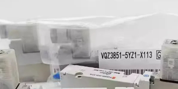 VQZ3251-5YZ1 VQZ3251-5YZ1-Q VQZ3251-5YZ1-X64-Q VQZ3251-5YZ1-X68-Q VQZ3351-5L1 VQZ3351-5M1