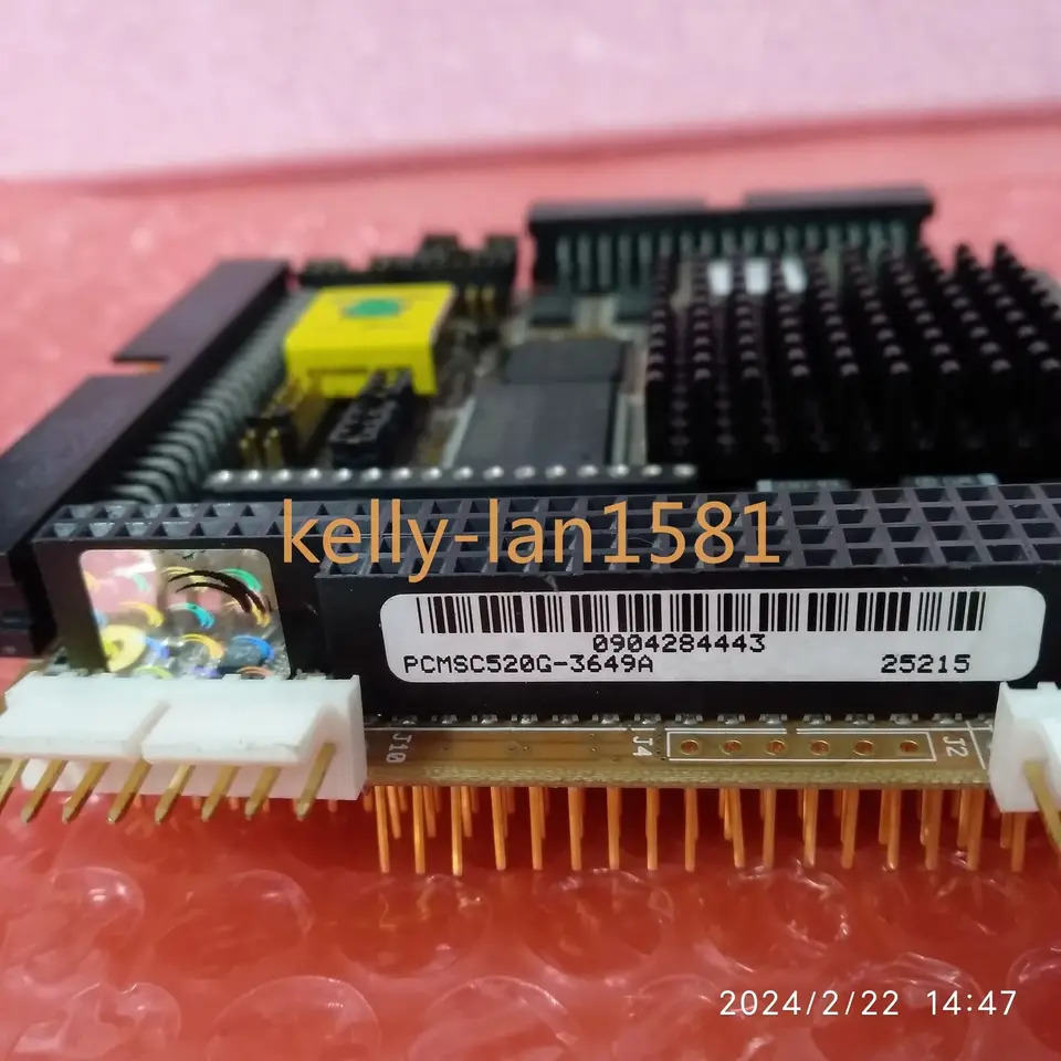 리퍼 PCMSC520G-3649A PCM-520-G