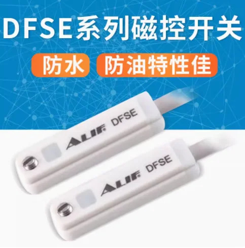 ALIF 스위치 AL-39DF AL-39RD AL-39P/S/R/N AL-21RD AL-21DF AL-21N/P/R/S DFSJ-020 DFSJN-020 DFSJP-020 DFS