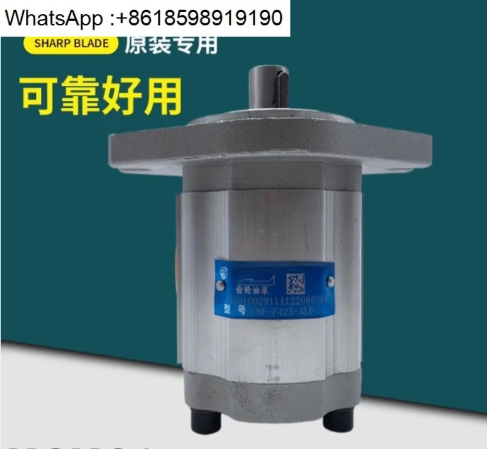 기어 펌프 CBF-E5/F410/412.5/416/418/420/425/432/440-ALPL
