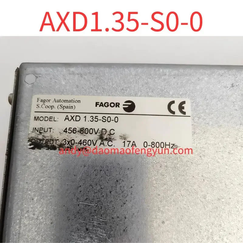 리퍼 서버 AXD1.35-S0-0