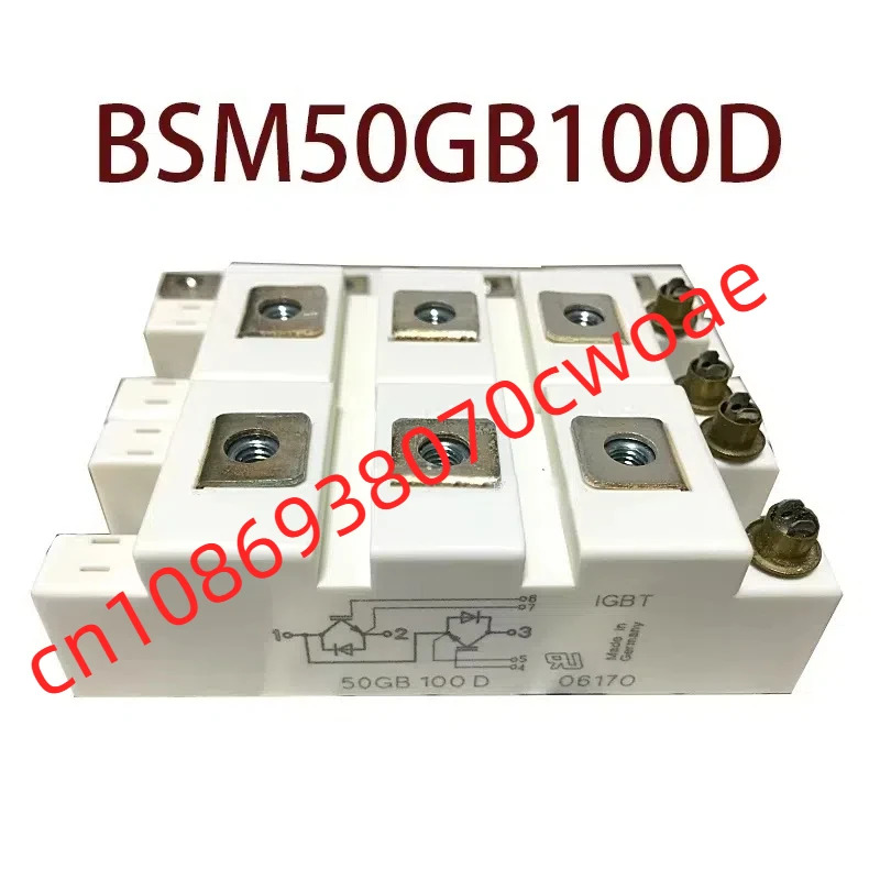 원본-- BSM50GB100D 현장