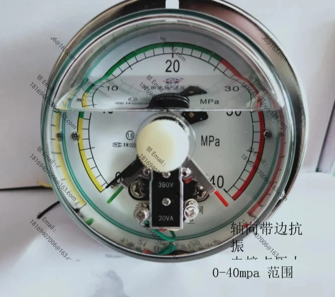 YXK-100III 유압 프레스 충격 방지 축 벨트 자리 방진 전기 접촉 압력 게이지 40/60mpa
