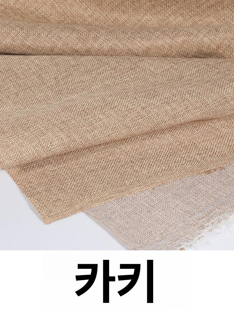 오디오 스피커망 보호커버 메시 통기성 그릴천 음향 음질 손상방지 덮개 원단 음향장치 방진 - 상세 이미지 5