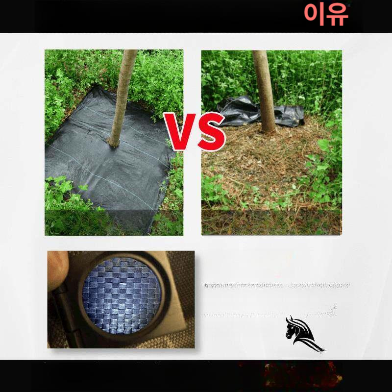 잡초방지 부직포 시트 농업용 텃밭 잡초매트 농사용 풀덮개 조경 - 상세 이미지 4