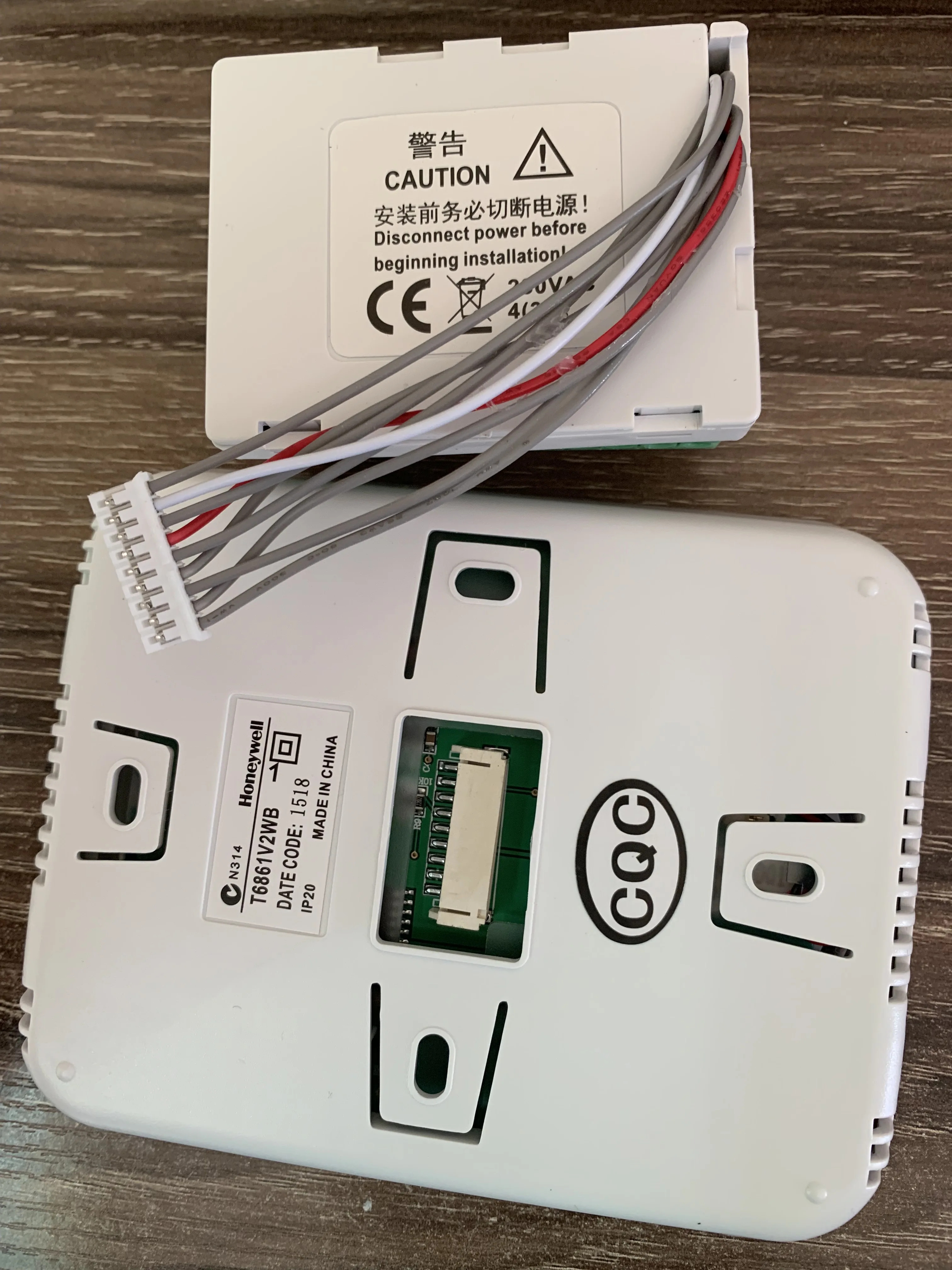 디지털 온도조절기 T6861V2WB 신
