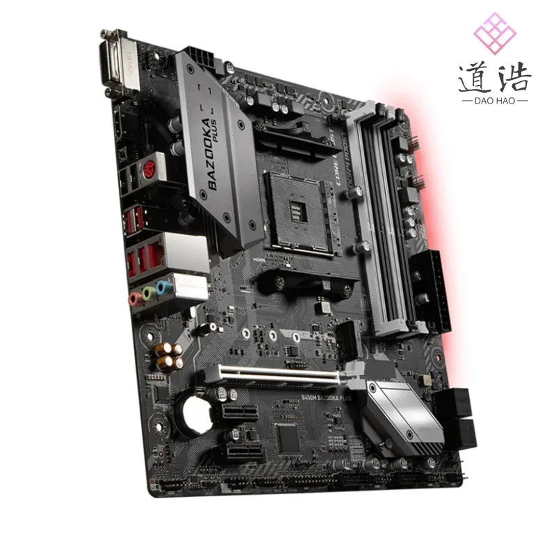 B450M BAZOOKA PLUS 마더보드 128GB M.2 HDMI 소켓 AM4 DDR4 마이크로 B450 메인보드 완전 작동 리퍼
