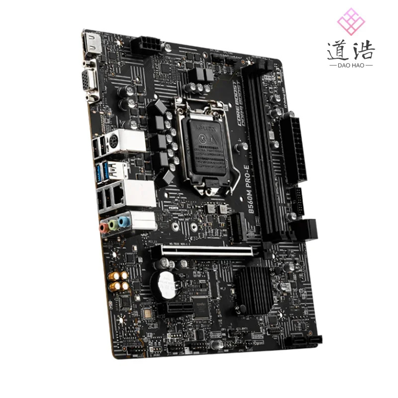 B560M PRO-E 마더보드64GB HDMI M.2 LGA 1200 DDR4 마이크로 B560 메인보드 완전 작동 리퍼