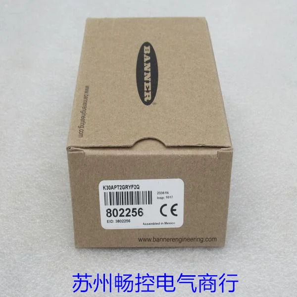 x 포장 배너 센서 K30APT2GRYF2Q 802256 신