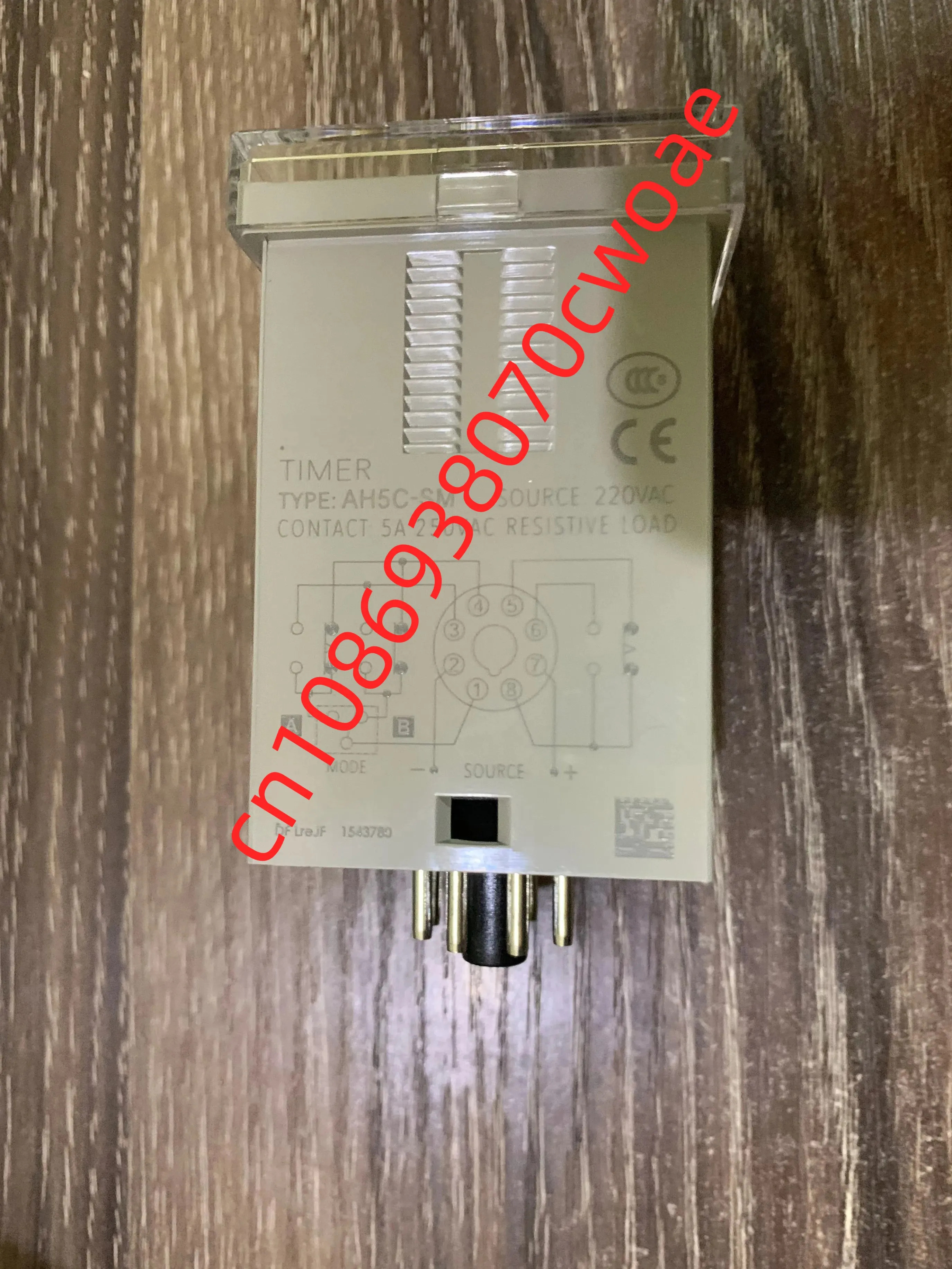 ANV 릴레이 AH5C-SM S-999M 24V 220v