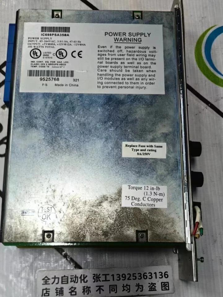 GE PLC 전원공급장치 IC698PSA350A 오리지널 포장 협의