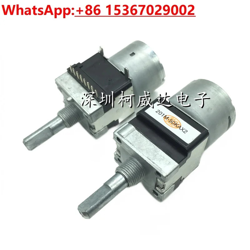3PCS 이모터 전위계 RK168 A50K 단일 행 8피트 하프 샤프트 볼륨 증폭기탭 없음