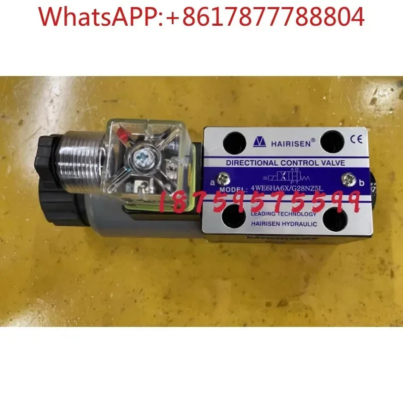 솔레노이드 밸브 4WE6G6X/Amp