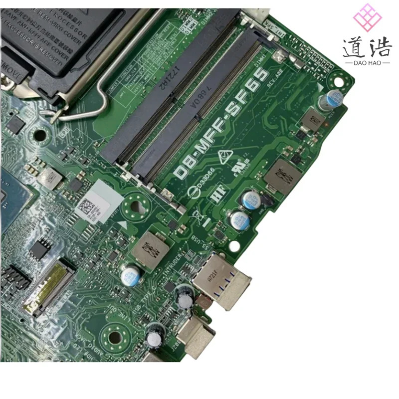 Dell Optiplex 7050M 마더보드CN-055H3G D8-MFF-SF65 55H3G 055H3G DDR4 메인보드 완전 작동 리퍼