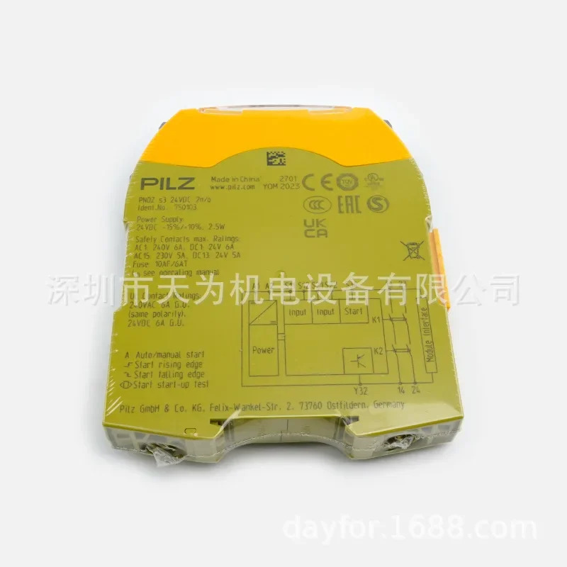 독일 PILZ Pilz 안전 릴레이 750103 PNOZ S3 24VDC 2 N/O 포장 신