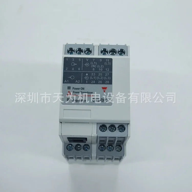 스위스 CARLO GAZZI 3상에너지 센서 CPTDIN53HA1 1 급 에이전트