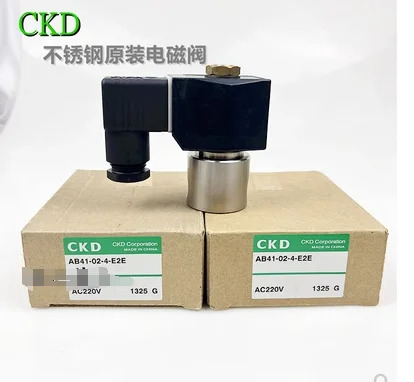 CKD 스테인리스강 솔레노이드 밸브 AB41-03-2 AB41-03-3 AB41-03-4 AB41-0 AB41-03-6 AB41-03-7 AC220V DC24V