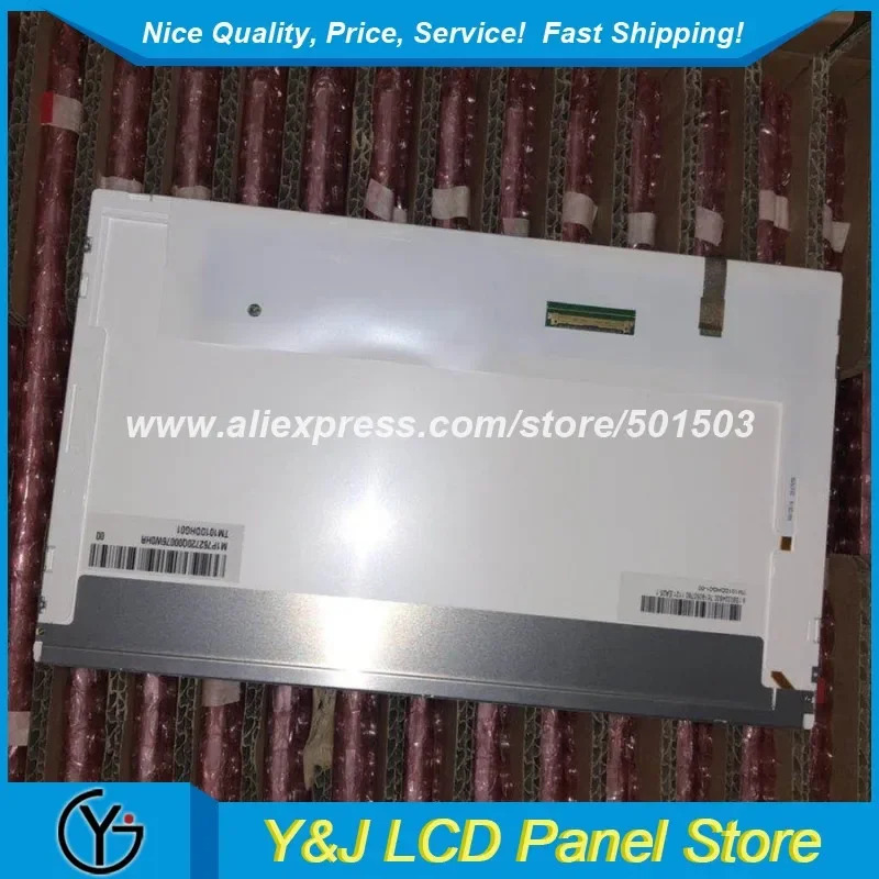 TM101DDHG01-00 TM101DDHG01-60 TM101DDHG01-72 TFT-LCD 패널 10.1 인치 1024x600