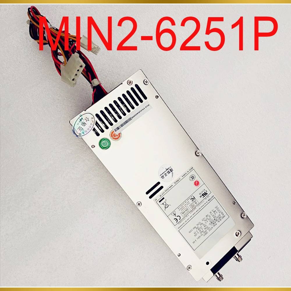 Zippy MIN2-6251P 250W 서버 전원공급장치용