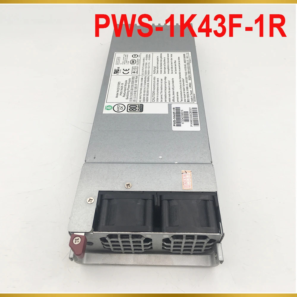 슈퍼마이크로 서버전원공급장치 SC748 1400W PWS-1K43F-1R
