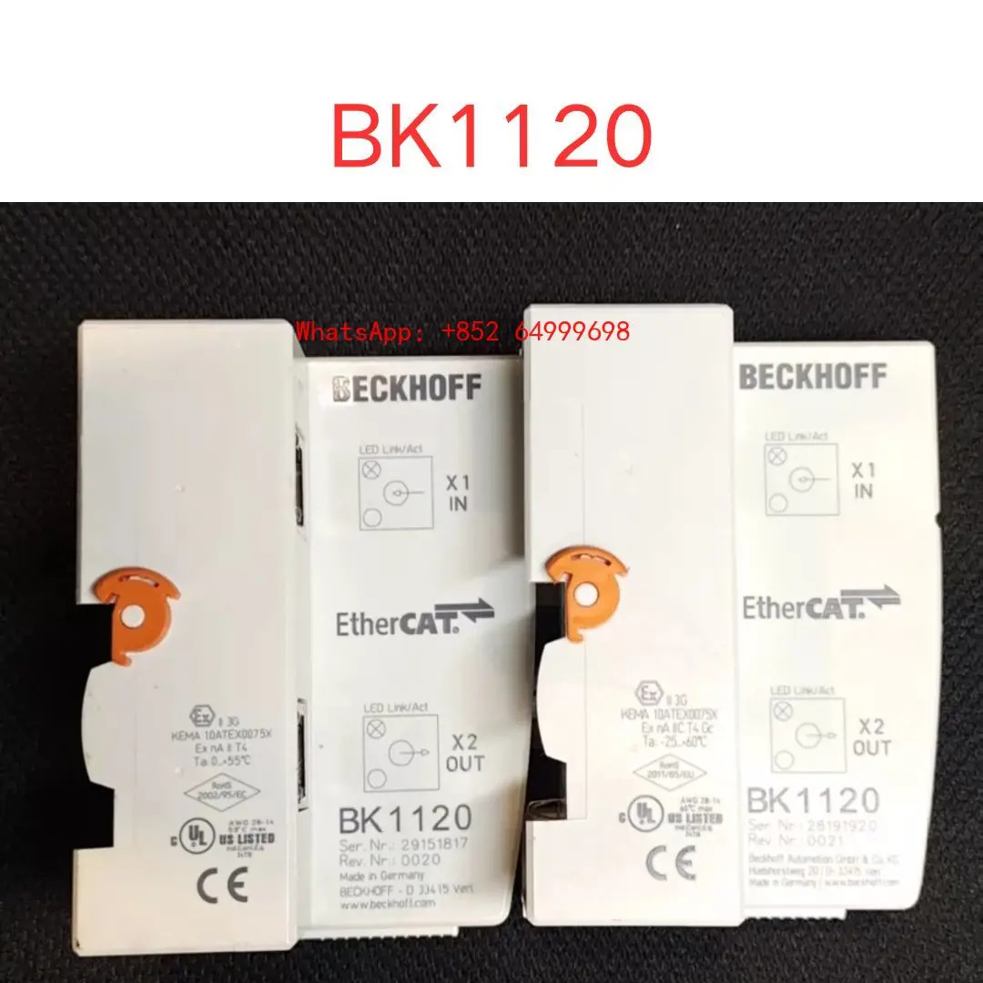 리퍼 BK1120 모듈 OK
