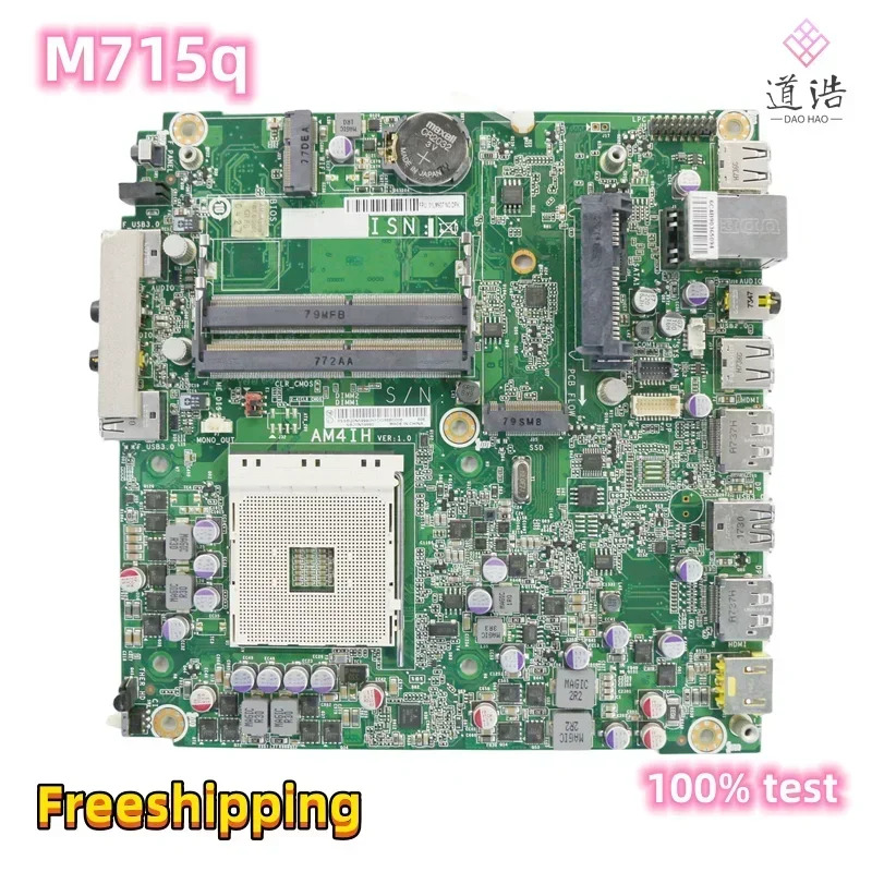 Lenovo호환 ThinkCentre M715q 마더보드AM4IH 01LM607 00XG188 00XK301 소켓 AM4 DDR4 완전 작동 리퍼