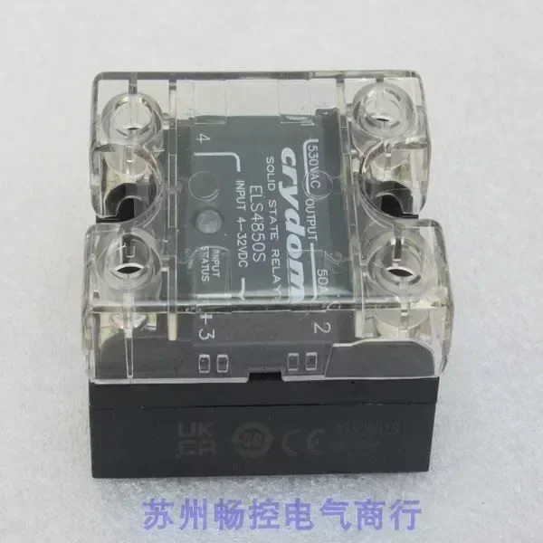 Kuaida CRYDOM 솔리드 스테이트 릴레이 ELS4850S