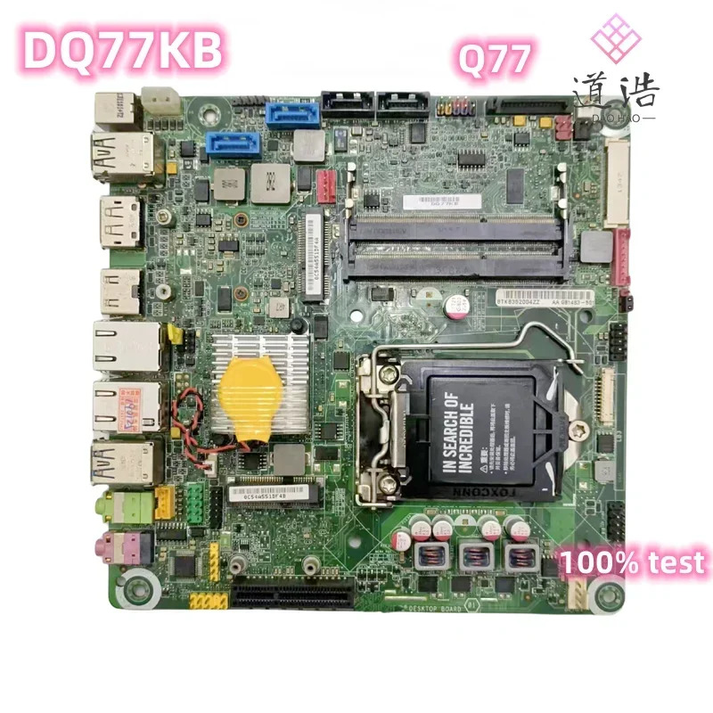 DQ77KB 마더보드 LGA 1155 DDR3 Mini-ITX Q77 메인보드완전 작동 리퍼