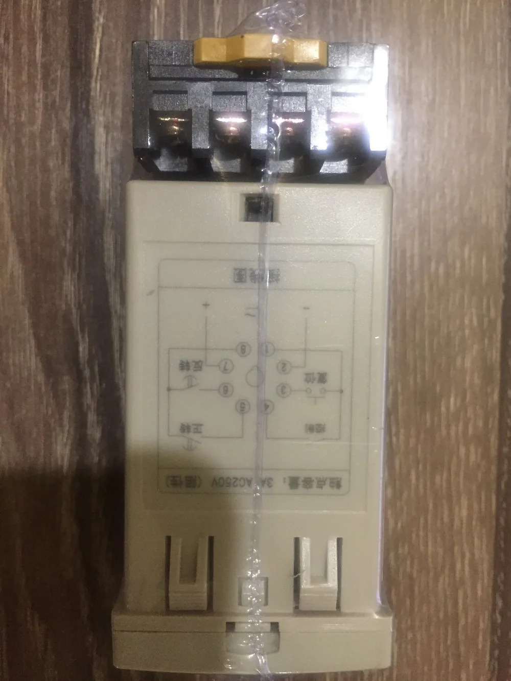 HHD7-F 지능형 후진 컨트롤러 세탁 장비 자동 제어 릴레이 AC220V 전진 C-Lin