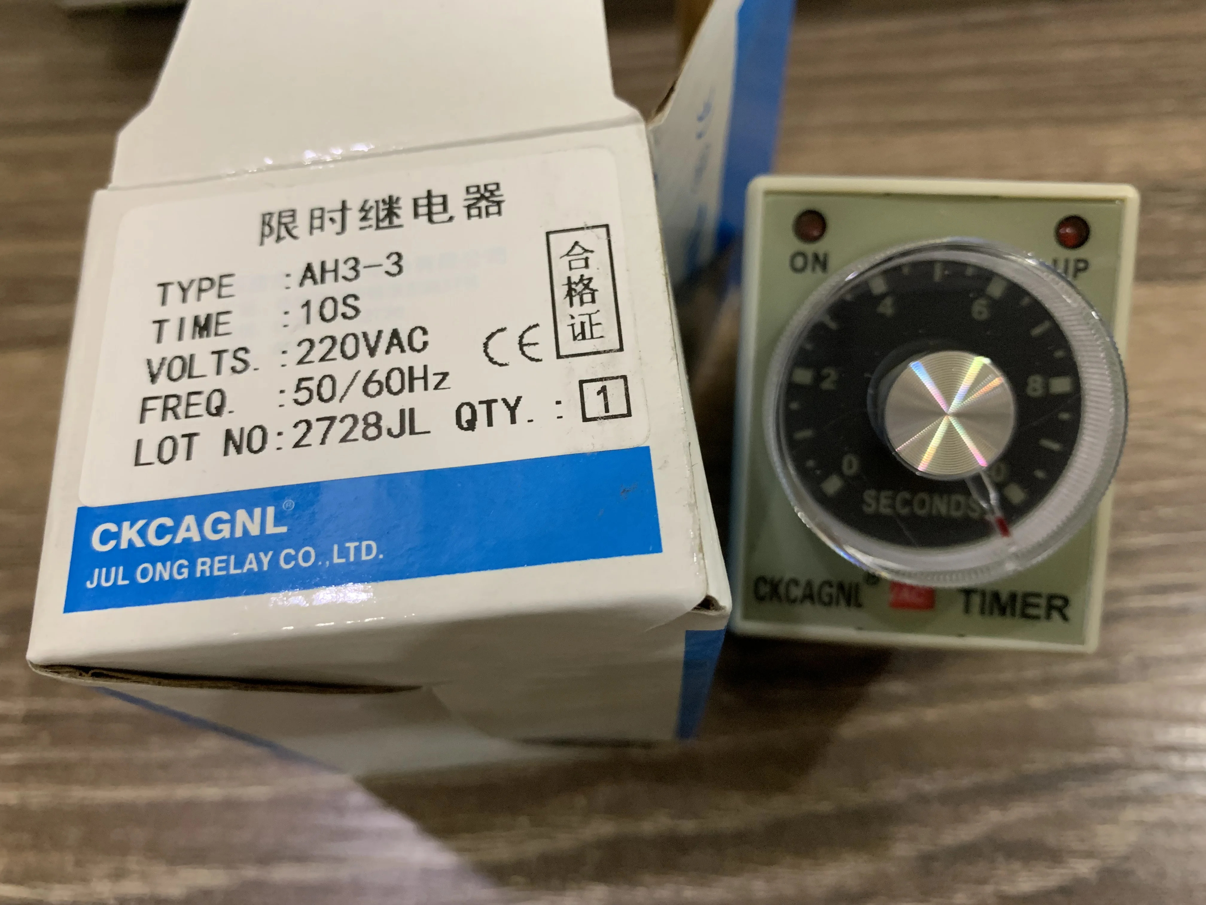 AH3-3 AC 전원 순지연 시릴레이 컨트롤러 220VAC 6s10s 30s 60s