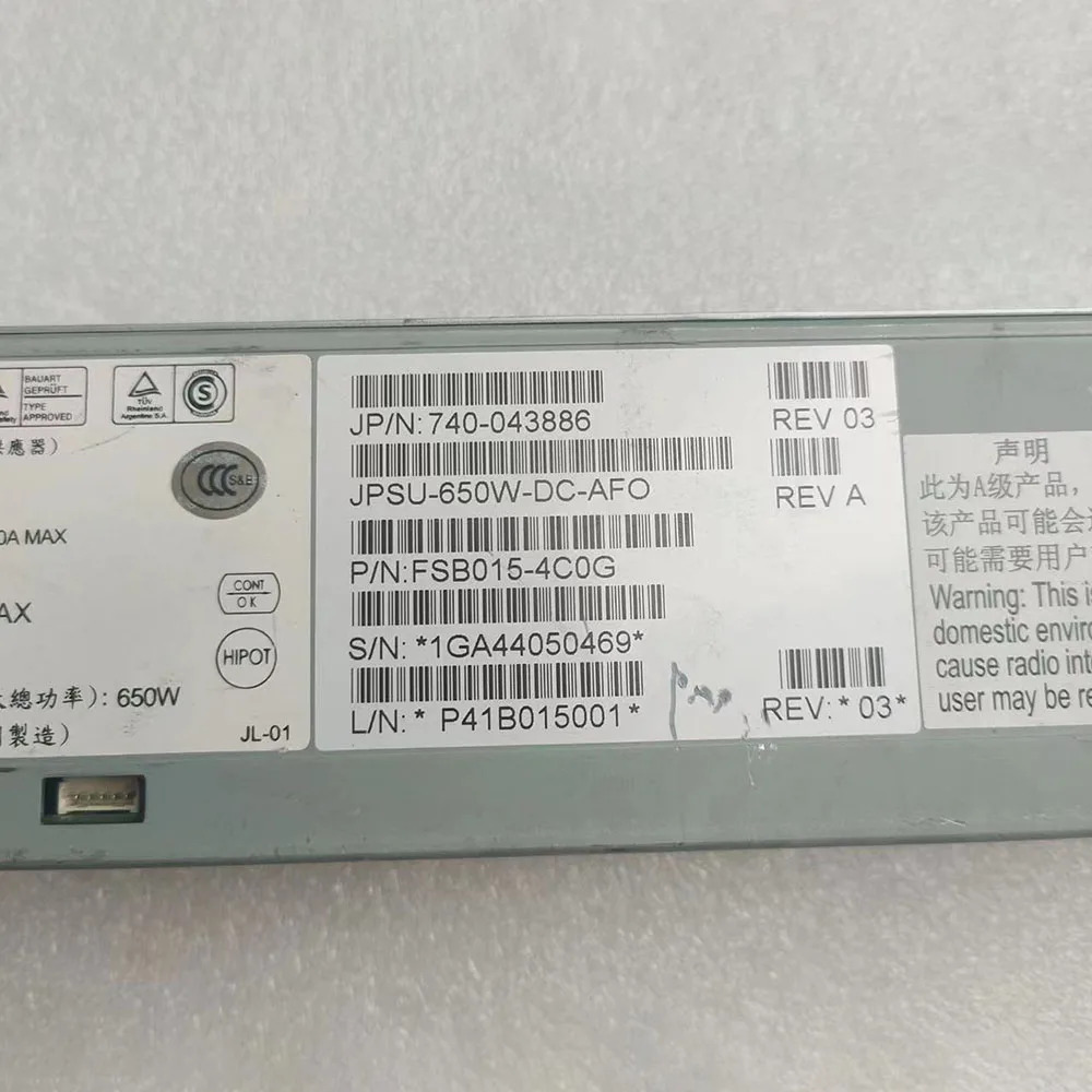 주니퍼 JPSU-650W-DC-AFO 740-FSB015 043886 DC 전원공급장치