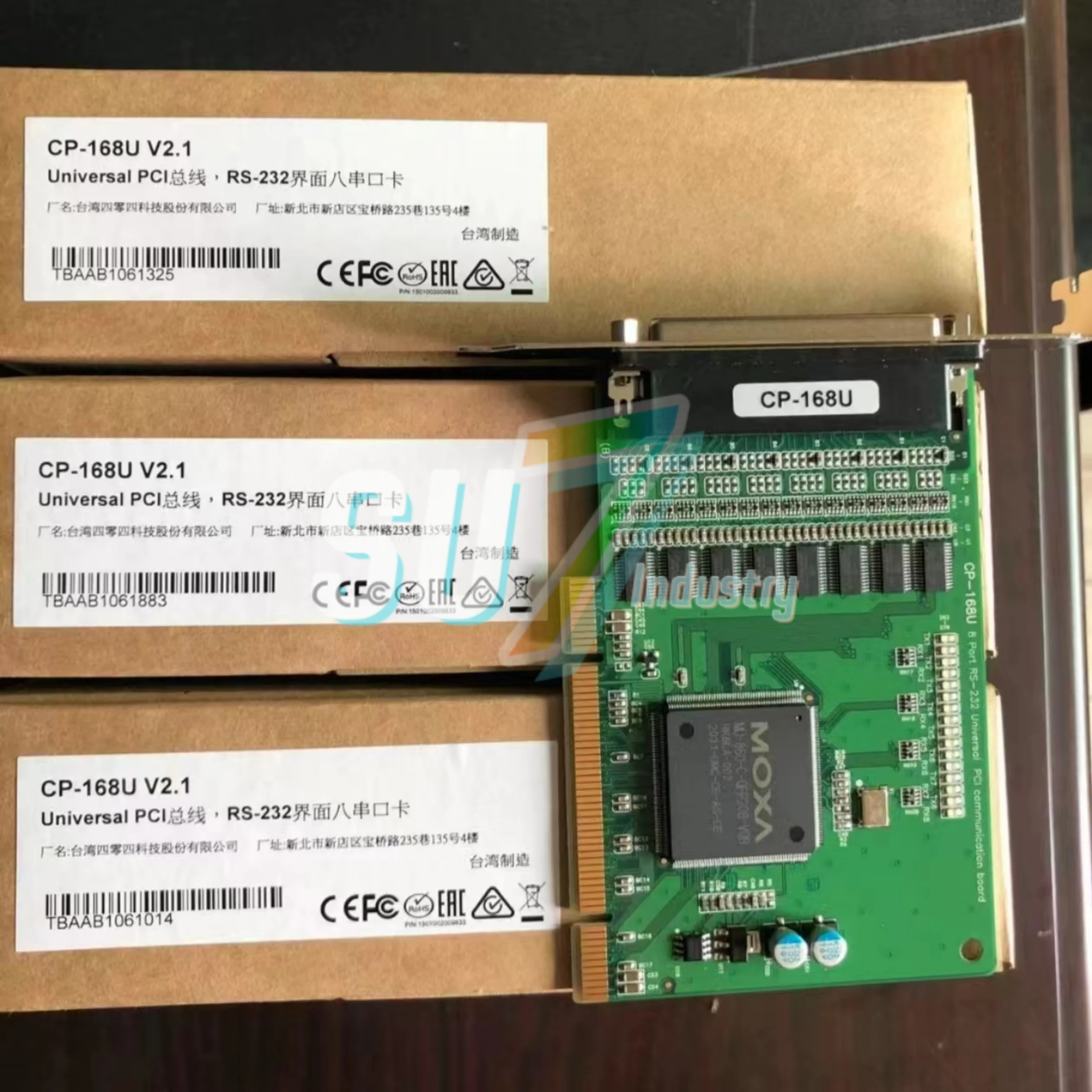 CP-168U 범PCI 통신 보드 신규 입고