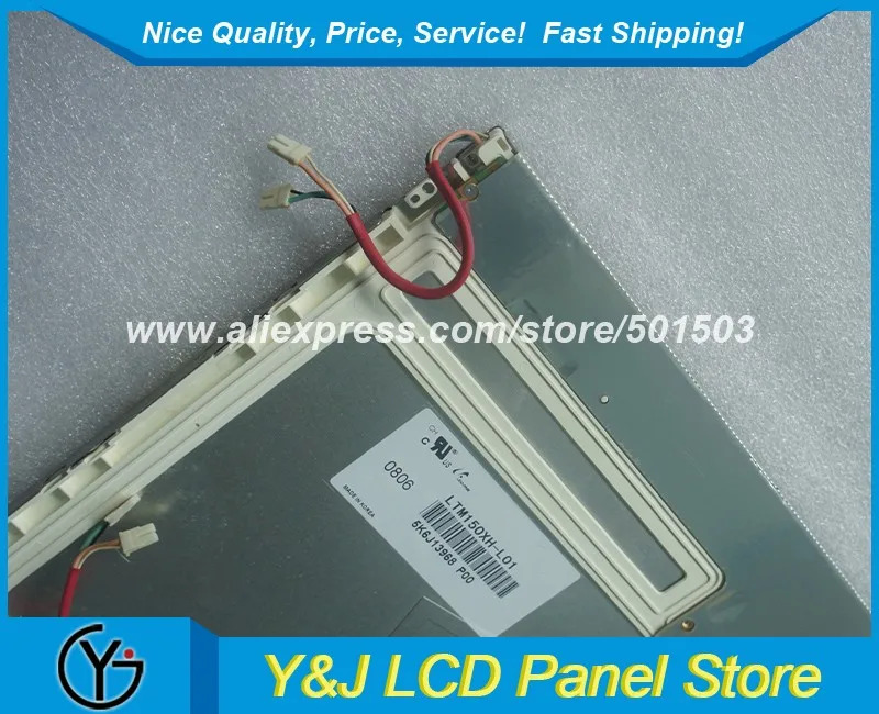 전자 수리 부품15인치 LCD TFT 패널 1024x768 해상도 LTM150XH-L01
