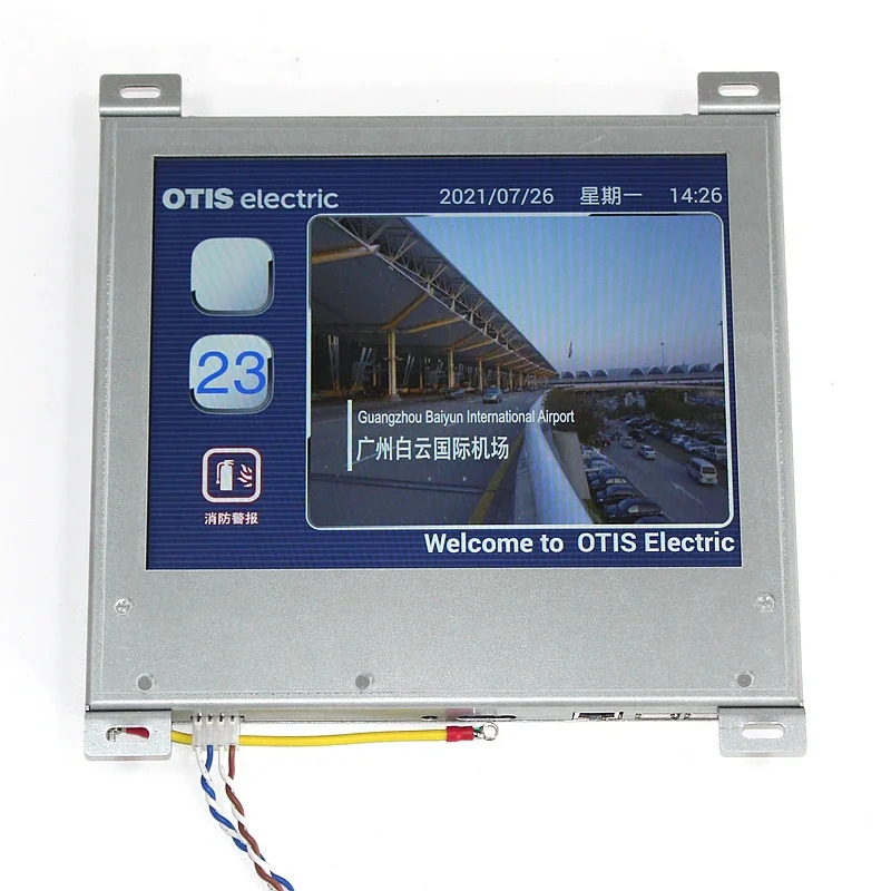 멀티미디어 LCD 비디오 머신 EPAD-104D LMSMD1041C 10.4 그림