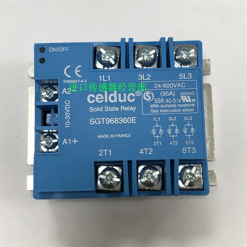 프랑스 Celduc Sade 솔리드 스테이트 릴레이 S968360E