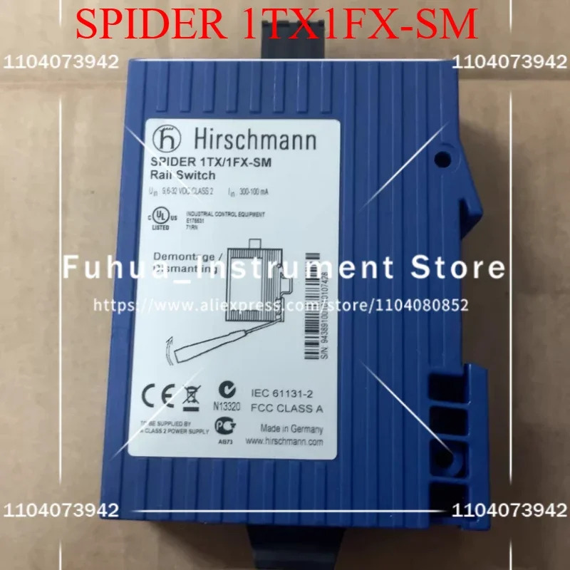 허쉬만 스파이더 1TX/1FX-SM