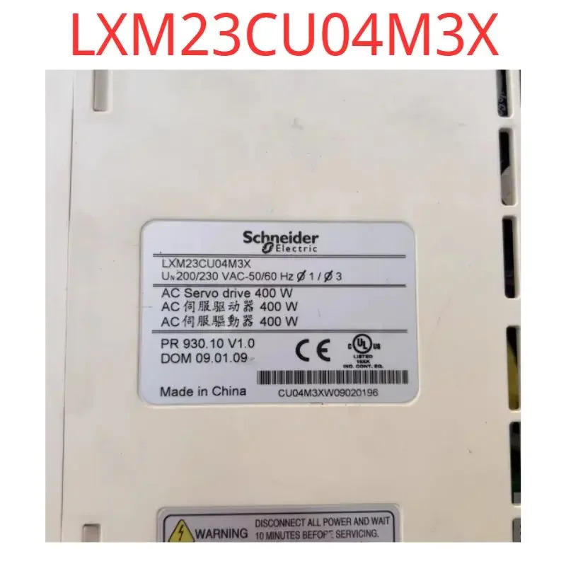 리퍼 OK LXM23CU04M3X