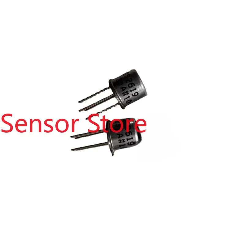 5PCS TGS2619-C00/TGS2619-E00 가연성 센서