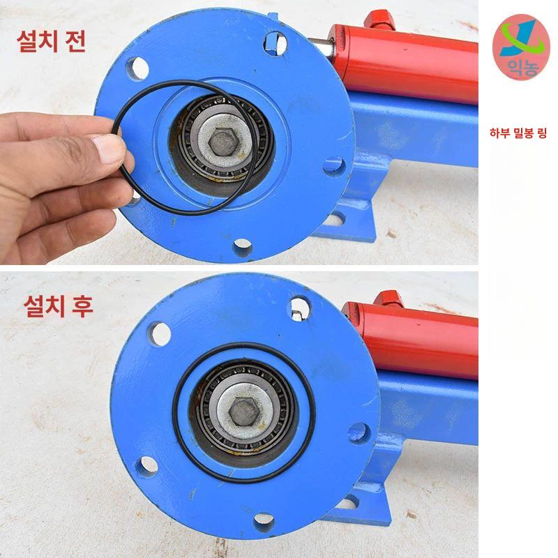 경운기 로터리 디스크 블레이드 유압식 논갈이 좌측 로터 원판쟁기 밭갈이 농업용 부품 교체용 - 상세 이미지 4