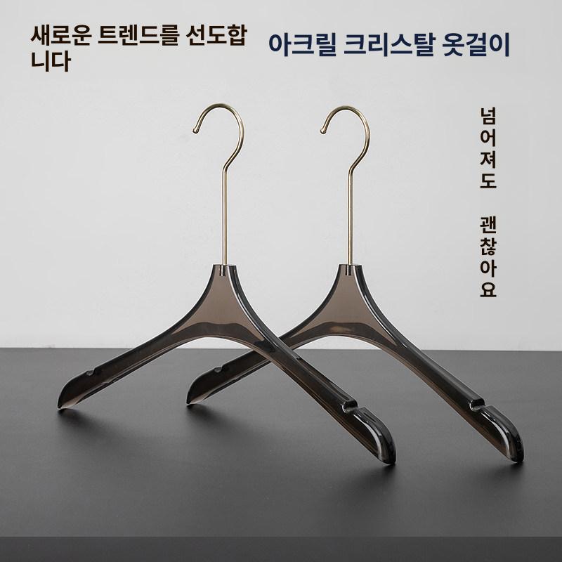 피팅 투명옷걸이 미끄럼방지 옷장 매장용 아크릴 기본 글리터 크리스탈 행거 어깨 - 상세 이미지 3