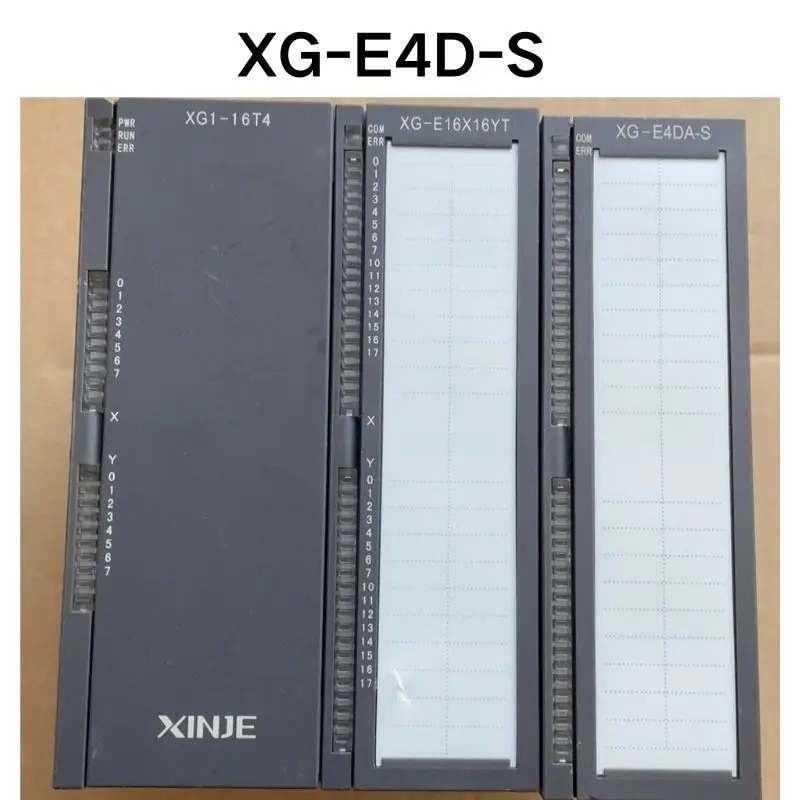 리퍼 OK XG-E4D-S 모듈