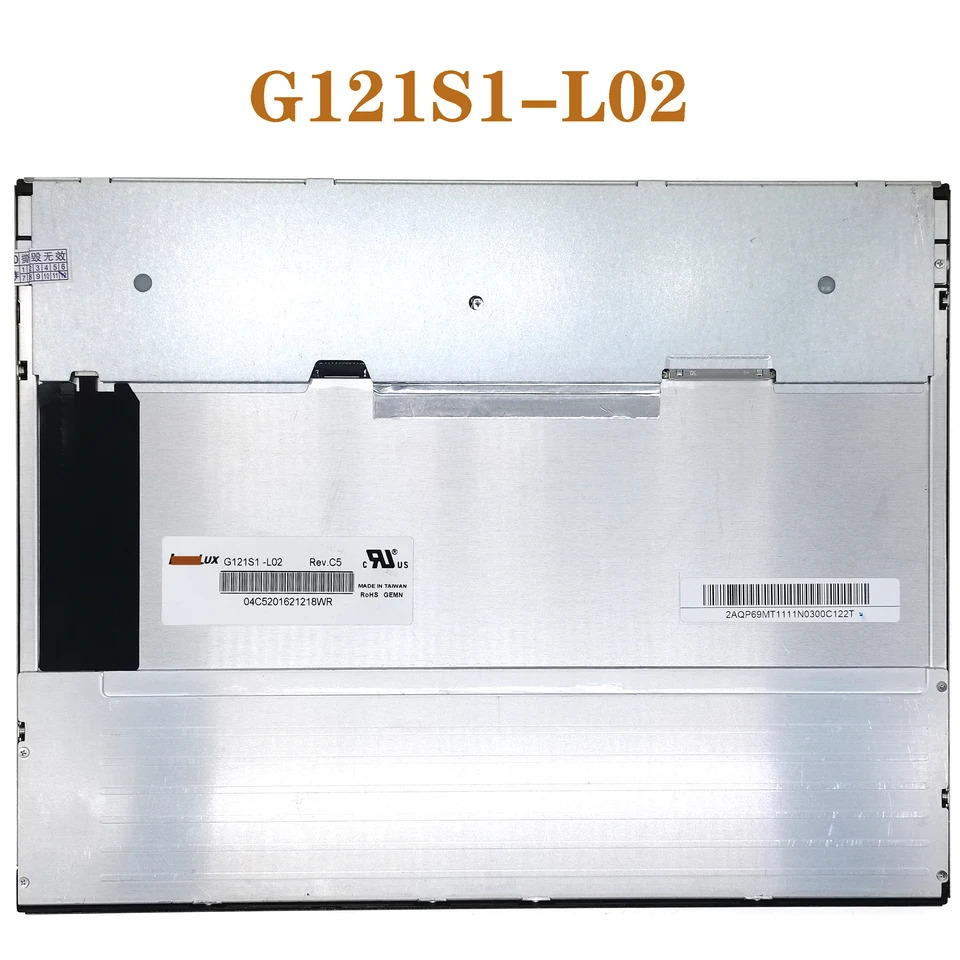 G121S1-L02 LCD 스크린