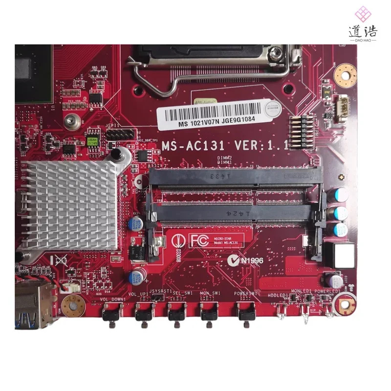 Haier Tianlong E6 AIO 마더보드 MS-AC131 VER1.1 DDR3 메인보드 완전 작동 리퍼