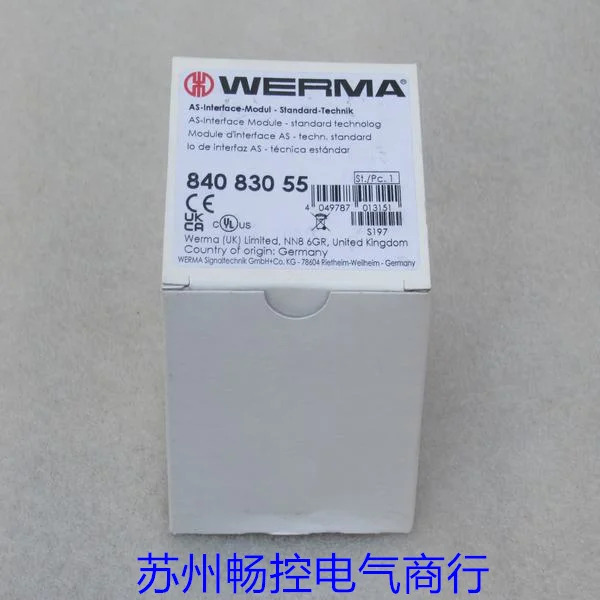 WERMA 신호등 840 830 55 포장 84083055