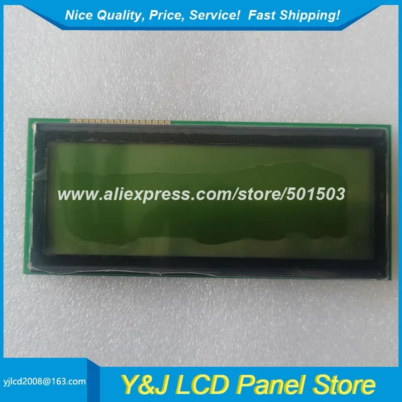 VT2004F-ML-GBH LCD 디스플레이 모듈 교체